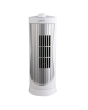 Igenix DF0020WH 12 Inch Mini Tower Fan, 2 Speed White