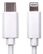 Newlink NLMOB-C-LT-2M USB-C To Lightning 2 Metre 9V 2.2A Lightning C94 White