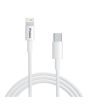 Pama MFIUSBCDC Lightning Cable 1M, Apple Mfi Certified White