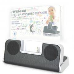 Hyundai HY-7585 Fold-Up Amplified Speaker