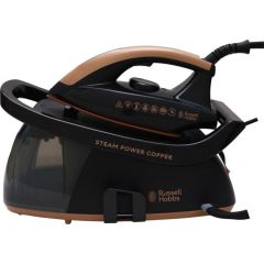 Russell Hobbs 26190 Steam Power Copper Steam Generator Copper